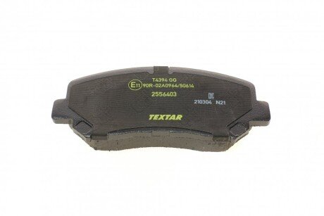 Тормозные колодки textar 2556403