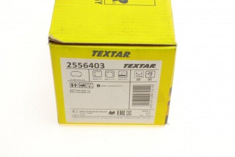 Тормозные колодки textar 2556403
