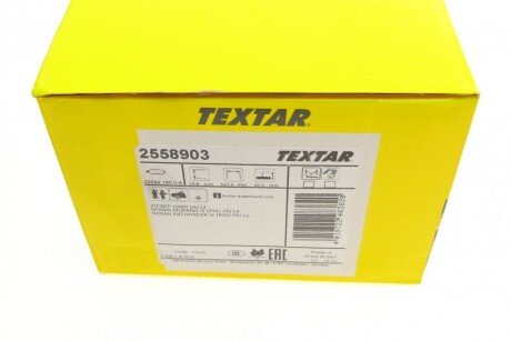 Тормозні (гальмівні) колодки textar 2558903