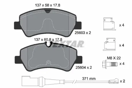 Тормозные колодки textar 2560303