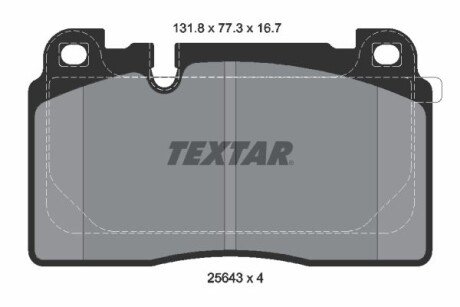 Тормозні (гальмівні) колодки textar 2564305