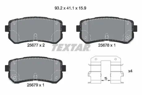Тормозні (гальмівні) колодки Textar 2567701