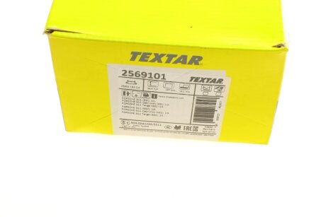Тормозные колодки textar 2569101