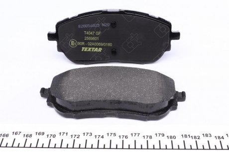 Передні тормозні (гальмівні) колодки textar 2569801