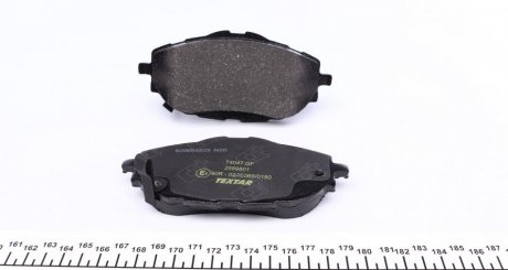 Передні тормозні (гальмівні) колодки textar 2569801