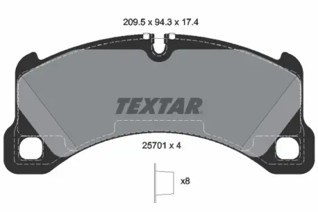Тормозні (гальмівні) колодки Textar 2570101
