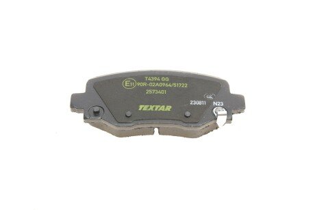 Тормозные колодки textar 2573401