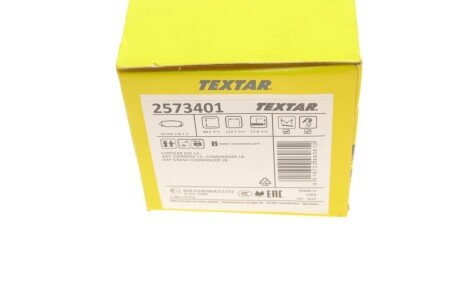 Тормозные колодки textar 2573401