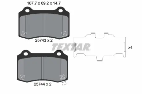 Тормозные колодки textar 2574301