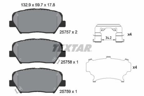 Тормозные колодки textar 2575701