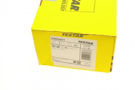 Тормозные колодки textar 2580401