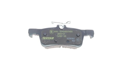 Тормозные колодки textar 2584101