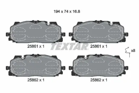 Тормозные колодки textar 2586101