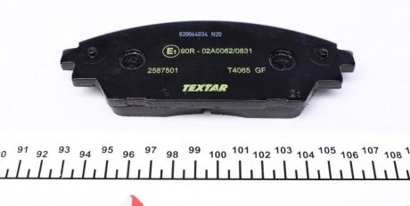 Тормозные колодки textar 2587501