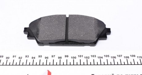 Тормозные колодки textar 2587501