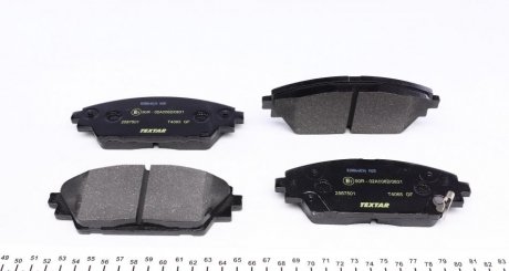 Тормозные колодки textar 2587501