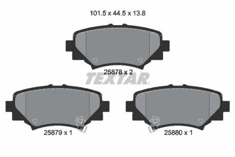 Тормозные колодки textar 2587801