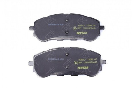 Тормозні (гальмівні) колодки textar 2589501