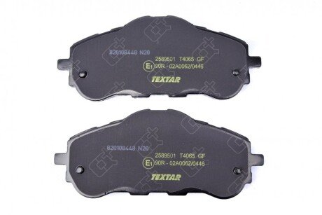 Тормозні (гальмівні) колодки textar 2589501