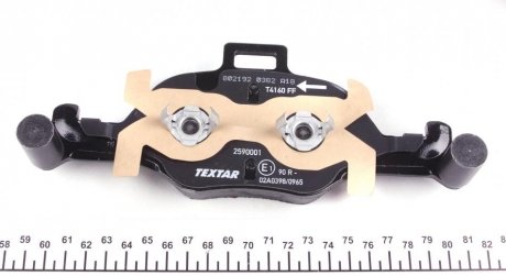 Тормозные колодки textar 2590001