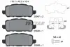 Тормозные колодки textar 2594701