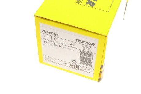 Тормозные колодки textar 2598001