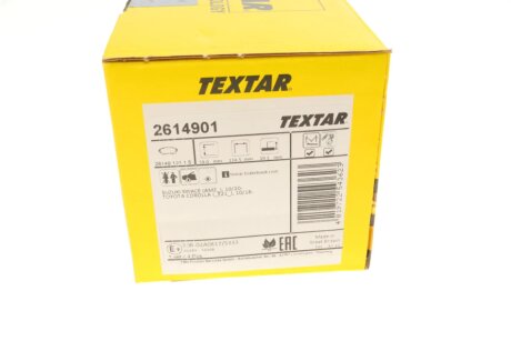Тормозные колодки textar 2614901