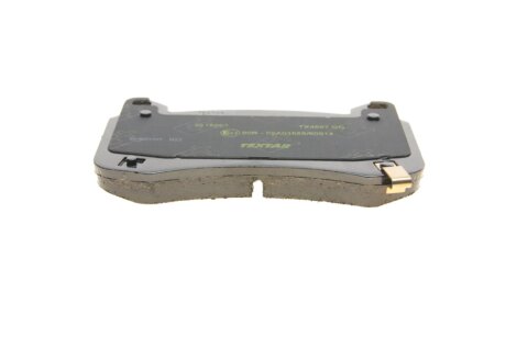 Тормозные колодки textar 2615201