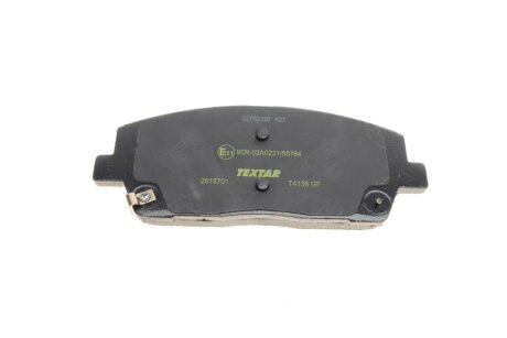 Тормозные колодки textar 2615701