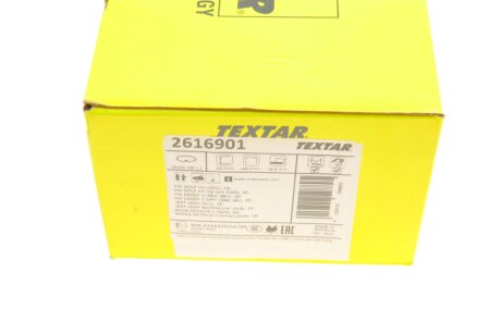Тормозные колодки textar 2616901
