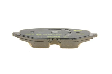 Тормозные колодки textar 2616901