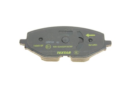 Тормозные колодки textar 2616901