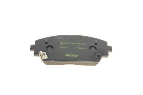 Тормозные колодки textar 2617701