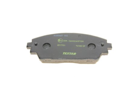 Тормозные колодки textar 2617701