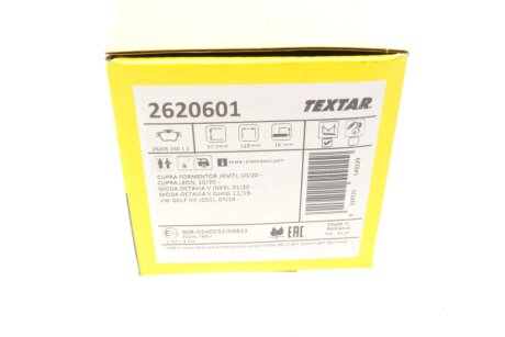 Тормозные колодки textar 2620601