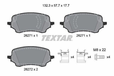 Тормозні (гальмівні) колодки textar ""2627101"