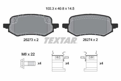 Тормозні (гальмівні) колодки textar ""2627301"