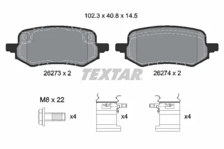 Тормозные колодки textar ""2627301"
