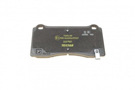 Тормозні (гальмівні) колодки textar 2627501
