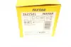 Тормозные колодки textar 2627501