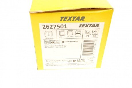 Тормозні (гальмівні) колодки textar 2627501