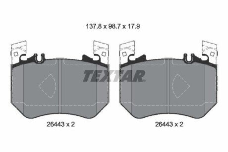 Тормозные колодки textar 2644301