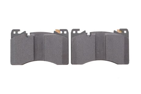 Тормозные колодки textar 2673001