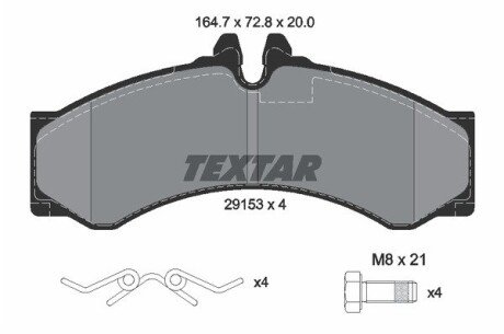 Тормозні (гальмівні) колодки textar 2915301