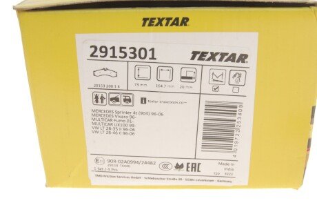 Тормозні (гальмівні) колодки textar 2915301