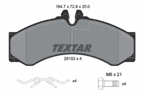 Тормозные колодки textar 2915301