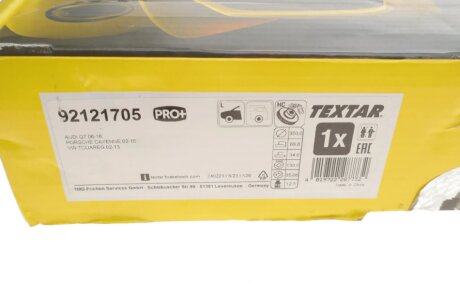 Тормозні (гальмівні) колодки textar 92121705