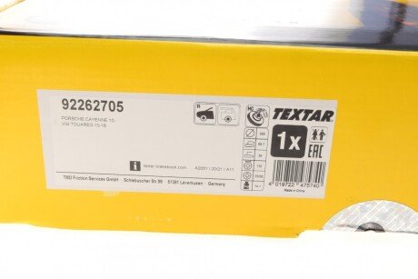 Тормозные колодки textar 92262705