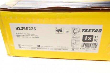 Тормозные колодки textar 92266225