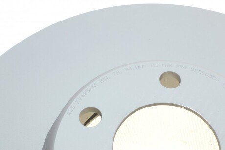 Тормозные колодки textar 92266325